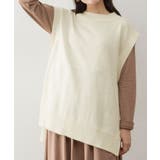 aity アイティ サイドボタンベスト | Fashion Letter | 詳細画像9