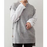 aity アイティ サイドボタンベスト | Fashion Letter | 詳細画像12