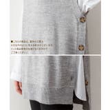 aity アイティ サイドボタンベスト | Fashion Letter | 詳細画像18