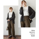 aity アイティ モヘアライクカーディガン | Fashion Letter | 詳細画像2 