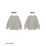 aity アイティ モヘアライクカーディガン | Fashion Letter | 詳細画像16 