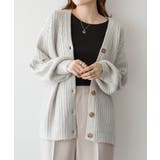 ライトグレー | aity アイティ モヘアライクカーディガン | Fashion Letter