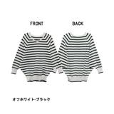 aity アイティ Vネックボーダードルマンニット | Fashion Letter | 詳細画像16 