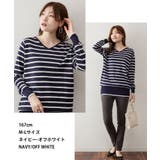 aity アイティ Vネックボーダーニット | Fashion Letter | 詳細画像4 