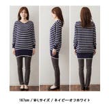 aity アイティ Vネックボーダーニット | Fashion Letter | 詳細画像13 
