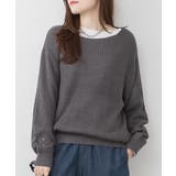 aity アイティ ボートネック畔編みセーター | Fashion Letter | 詳細画像12 