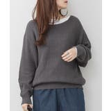 aity アイティ ボートネック畔編みセーター | Fashion Letter | 詳細画像13 