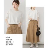 aity アイティ 袖脇オープンVネック5分袖ニット | Fashion Letter | 詳細画像2 