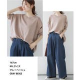 aity アイティ 袖脇オープンVネック5分袖ニット | Fashion Letter | 詳細画像4 