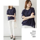aity アイティ 袖脇オープンVネック5分袖ニット | Fashion Letter | 詳細画像6 