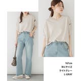 aity アイティ 袖脇オープンVネック5分袖ニット | Fashion Letter | 詳細画像8 