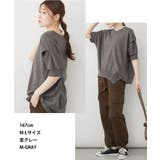 aity アイティ 袖脇オープンVネック5分袖ニット | Fashion Letter | 詳細画像10 