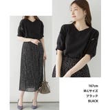 aity アイティ 袖脇オープンVネック5分袖ニット | Fashion Letter | 詳細画像12 