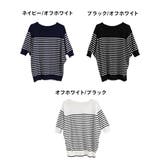 aity アイティ パネルボーダードルマンニット | Fashion Letter | 詳細画像16 