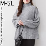 aity アイティ バルキーサイドボタンハイネックセーター | Fashion Letter | 詳細画像1 