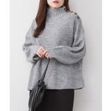 ライトグレー | aity アイティ バルキーサイドボタンハイネックセーター | Fashion Letter