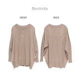 aity アイティ Vネックリブドルマンセーター | Fashion Letter | 詳細画像17 