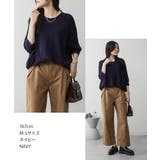 aity アイティ 前後2way | Fashion Letter | 詳細画像10 