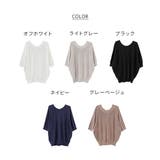 aity アイティ 前後2way | Fashion Letter | 詳細画像15 