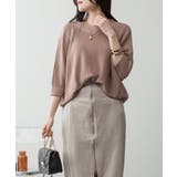 グレーベージュ | aity アイティ 前後2way | Fashion Letter