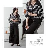 aity アイティ ボーダーキーネックドルマンカーディガン | Fashion Letter | 詳細画像7 