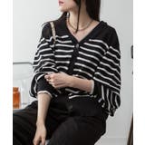 aity アイティ ボーダーキーネックドルマンカーディガン | Fashion Letter | 詳細画像9 