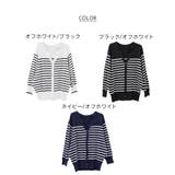 aity アイティ ボーダーキーネックドルマンカーディガン | Fashion Letter | 詳細画像15 
