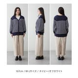 aity アイティ ボーダーキーネックドルマンカーディガン | Fashion Letter | 詳細画像16 