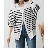 オフホワイト×ブラック | aity アイティ ボーダーキーネックドルマンカーディガン | Fashion Letter