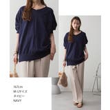 aity アイティ ドルマンシルエット5分袖サマーニット | Fashion Letter | 詳細画像9 