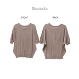 aity アイティ ドルマンシルエット5分袖サマーニット | Fashion Letter | 詳細画像14 
