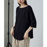 etoll エトル ボートネック七分袖Tシャツ | Fashion Letter | 詳細画像4