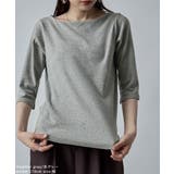 etoll エトル ボートネック七分袖Tシャツ | Fashion Letter | 詳細画像9