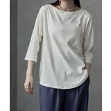 etoll エトル ボートネック七分袖Tシャツ | Fashion Letter | 詳細画像12