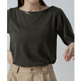 etoll エトル ボートネック七分袖Tシャツ | Fashion Letter | 詳細画像17