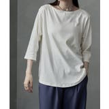 オフホワイト | etoll エトル ボートネック七分袖Tシャツ | Fashion Letter