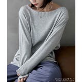 etoll エトル ボートネックコットンロングスリーブリブT | Fashion Letter | 詳細画像12 