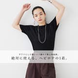 Fashion Letter ファッションレター | Fashion Letter | 詳細画像2 