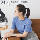 Fashion Letter ファッションレター | Fashion Letter | 詳細画像3 