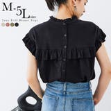 Fashion Letter ファッションレター | Fashion Letter | 詳細画像1 