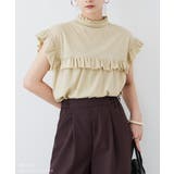 Fashion Letter ファッションレター | Fashion Letter | 詳細画像7 