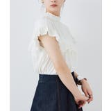 ホワイト | Fashion Letter ファッションレター | Fashion Letter