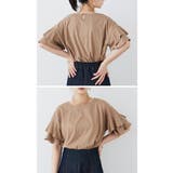 Fashion Letter ファッションレター | Fashion Letter | 詳細画像10 