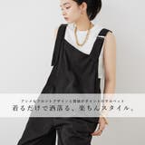 Fashion Letter ファッションレター | Fashion Letter | 詳細画像2