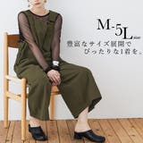 Fashion Letter ファッションレター | Fashion Letter | 詳細画像3