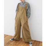 ベージュ | Fashion Letter ファッションレター | Fashion Letter