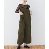 カーキ | Fashion Letter ファッションレター | Fashion Letter