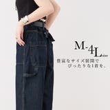 Fashion Letter ファッションレター | Fashion Letter | 詳細画像4