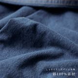 Fashion Letter ファッションレター | Fashion Letter | 詳細画像5