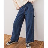 ネイビー | Fashion Letter ファッションレター | Fashion Letter